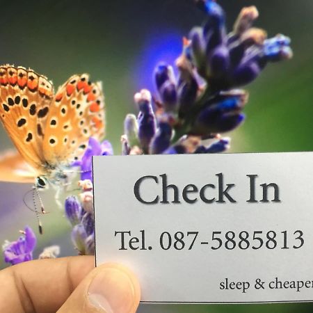 Centrio Nearby Central Phuket Екстериор снимка