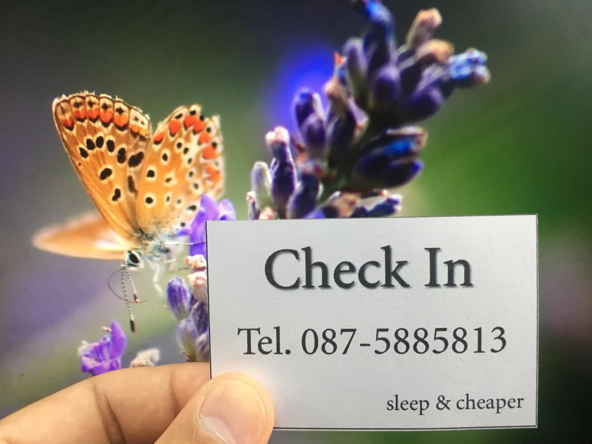 Centrio Nearby Central Phuket Екстериор снимка